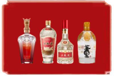 包头市烟酒回收国内名酒.jpg